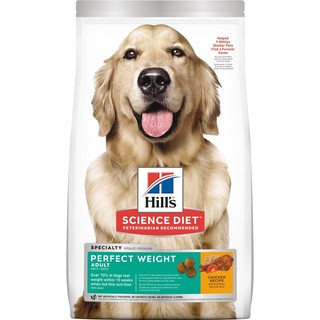 [ ราคาพิเศษ Exp.11/2023 ] Hills Science Diet Adult 1-6 Perfect Weight 1.8 kg. อาหารสุนัข สูตรลดและควบคุมน้ำหนัก