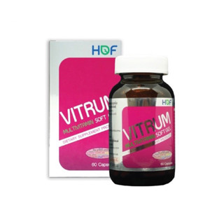 HOF VITRUM Multivitamin soft gel มัลติวิตามิน