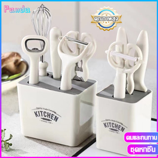 kitchen set ชุดเครื่องมือทำครัวหกชิ้น คมและทนทาน ตะกร้อตีไข่ มีดเล็กมีดปอกเปลือกที่เปิดขวดกรรไกร ถังเก็บ ใช้งานง่าย