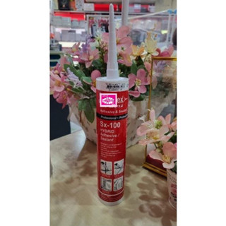 กาวซิลิโคน Sealex  Sx-100🌺 สีขาว 🌺ใช้ตอนเปียกได้🌺 รหัส 530705🚚🚚🚚