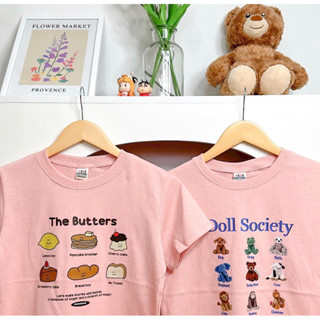 Bw.stuff เสื้อครอปพอดีตัว (ชมพู) Cotton100%