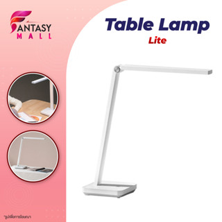 Xiaomi Mijia Table Lamp Lite Intelligent LED Desk Foldable Eye-protect Lamp โคมไฟตั้งโต๊ะ โคมไฟอ่านหนังสือ รุ่นไลท์