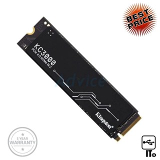 512 GB SSD M.2 PCIe 4.0 KINGSTON KC3000 (SKC3000S/512G) NVMe ฮาร์ดดิส ฮาร์ดดิสก์ ประกัน 5Y