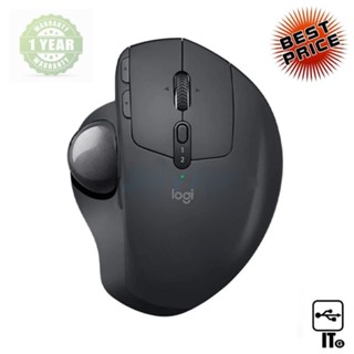 MULTI DEVICE MOUSE LOGITECH LG-MX ERGO BLACK ประกัน 1Y เมาส์บลูทูธ เมาส์ไร้สาย เมาส์ เม้าส์ เม้า เม้าท์ เมาส