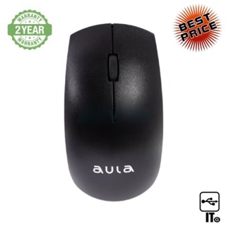 WIRELESS MOUSE AULA AM201 BLACK ประกัน 2Y เมาส์ไร้สาย เมาส์ เม้าส์ เม้า เม้าท์ เมาส