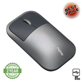 MULTI MODE MOUSE RAPOO M700-SILENT GREY ประกัน 2Y เมาส์บลูทูธ เมาส์ไร้สาย เมาส์