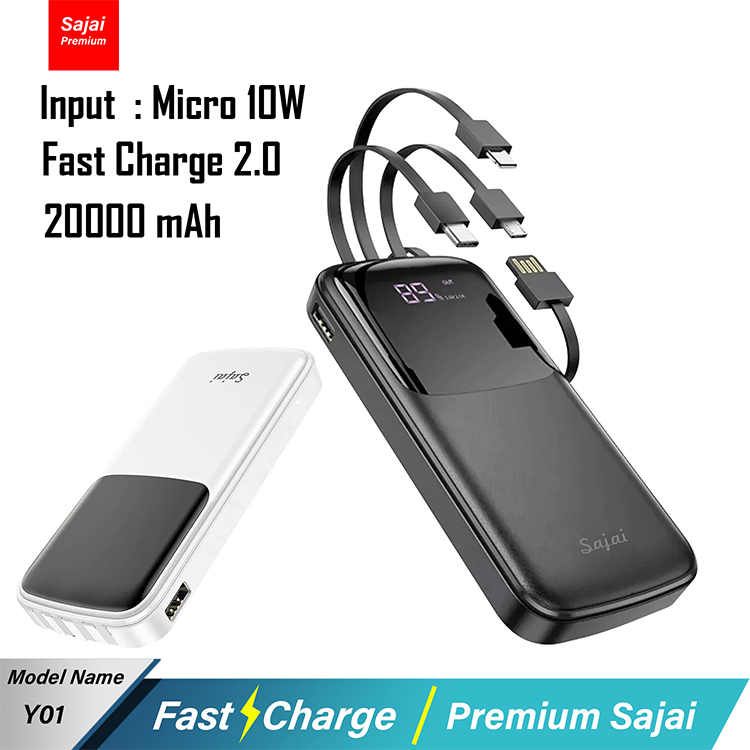 รับประกัน 1 ปี Yoobao Sajai  Y01 powerbank 20000Mah มาพร้อมสาย 4 เส้นในตัว พร้อมส่ง 2 สี ใช้สะดวกชาร
