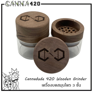 Cannadude 420 Wooden Grinder เครื่องบด ที่บด