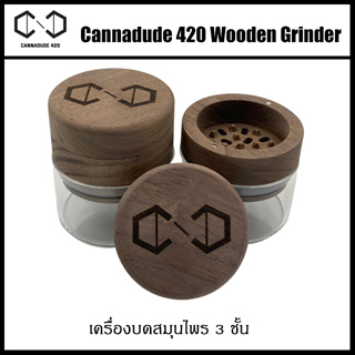 Cannadude 420 Wooden Grinder เครื่องบด ที่บด