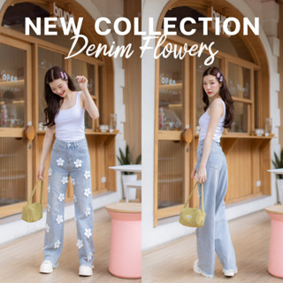 Denim Flowers (กางเกงยีนส์ขายาว แต่งดอกไม้ #90532)