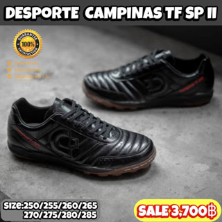 รองเท้าฟุตบอล 100 ปุ่ม  Desporte รุ่น Campinas TF SP II (สินค้าลิขสิทธิ์ของแท้มือ1💯%)