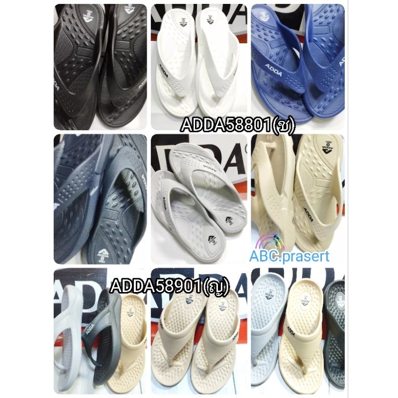 รองเท้าADDA 58801,(ชาย)เจ๋งไปเลย,เบา,ทน,นุ่ม,เกาะพื้น