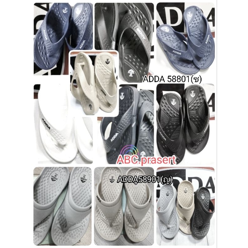 รองเท้าADDA 58801,(ชาย)เจ๋งไปเลย,เบา,ทน,นุ่ม,เกาะพื้น