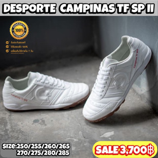 รองเท้าฟุตบอล 100 ปุ่ม  Desporte รุ่น Campinas TF SP II (สินค้าลิขสิทธิ์ของแท้มือ1💯%)