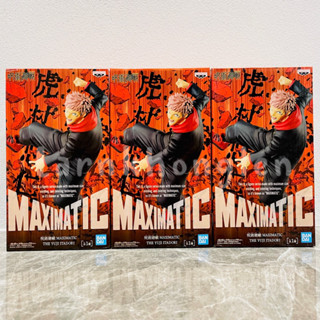 ✅พร้อมส่ง(ของแท้💯Lot.jp🇯🇵)BANPRESTO JUJUTSU MAXIMATIC - Itadori Yuji