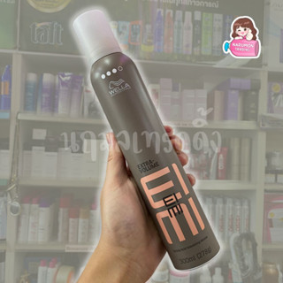 Wella Eimi Extra Volume Mousse 300ml