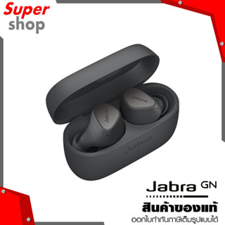 Jabra หูฟัง ทรูไวเลส รุ่น ELITE 4 สี DARK GREY พร้อมระบบตัดเสียงรบกวน