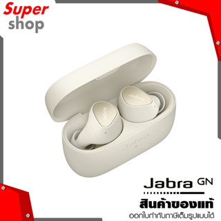 Jabra หูฟัง ทรูไวเลส รุ่น ELITE 4 สี LIGHT BEIGE พร้อมระบบตัดเสียงรบกวน