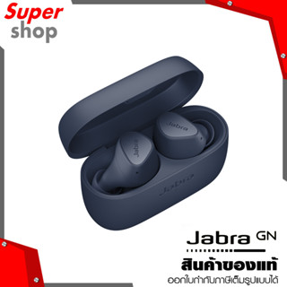 Jabra หูฟัง ทรูไวเลส รุ่น ELITE 4 สี NAVY พร้อมระบบตัดเสียงรบกวน