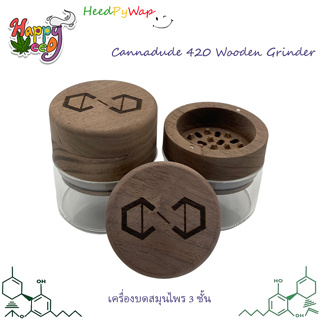 Cannadude 420 Wooden Grinder เครื่องบด ที่บด