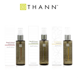 ✅PRE-ORDER THANN Fragrance Mist 60mL สเปรย์น้ำหอม