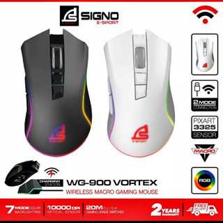 SIGNO เมาส์ E-Sport VORTEX Wireless Mouse Macro Gaming Mouse รุ่น WG-900 (Black) ( เกมส์มิ่ง เมาส์ )