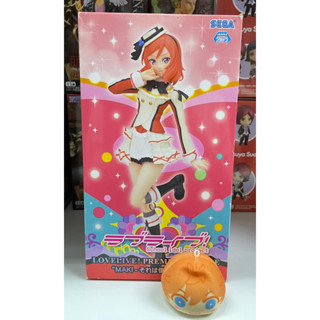 Sega Love Live! Nishikino Maki Sore ha Bokutachi no Kiseki Ver. Figure