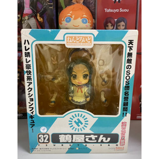 Nendoroid Suzumiya Haruhi Tsuruya San Good Smile Company