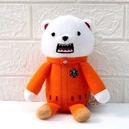 ตุ๊กตาวันพีช เบโปะ Bepo Onepiece ขนาด8นิ้ว