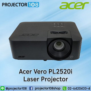 Acer Vero PL2520i Laser Projector (Full HD (1920 x 1080 Pixels) 4,000 ANSI Lumens, 2,000,000:1(3 Years Warranty)