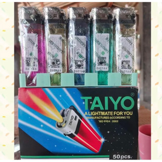 ไฟแช็คไทโย taiyo ขายปลีก 6บาท มีซองหุ้ม คละสี