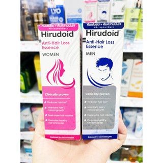 ฮีรูดอยด์ แอนตี้ แฮร์ลอส Hirudoid Anti Hair Loss Essence Men / Women 80 ml. (1ขวด) ลดการหลุดร่วงของเส้นผม