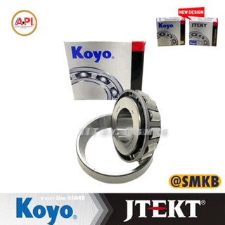 Koyo Japan ตลับลูกปืน ลูกปืนล้อ 44643/10 TAPERED ROLLER BEARINGS L44643/L44610