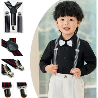 สายเอี๊ยมเด็ก แบบหนีบ สายหนีบกางเกง สายยางยืด ปรับสายได้ Vintage Stripes Kids Suspender Adjustable Elastic Leather