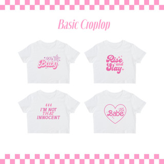 เสื้อครอป Crop Top สีขาว set Be Pink Cotton 100%