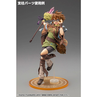 [แท้💯/Pre-Order✈️] Yu-Gi-Oh Monster Figure Collection Aussa the Earth Channeler 1/7