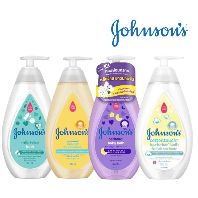 โปรไฟลุก (1+1)Johnson's จอห์นสัน 500 มล. ท็อปทูโท เบบี้บาธ แชมพู สบู่เหลว ครีมอาบน้ำ สระผม เด็ก หัวปั๊ม