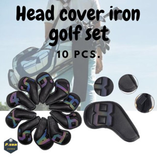 ปลอกครอบหัวไม้กอล์ฟชุดเหล็ก Head cover iron golf set 10 PCs./pack