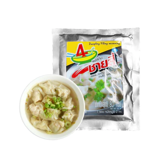 ชายสี่บะหมี่เกี๊ยว ผงหมักไส้เกี๊ยว 80 กรัม