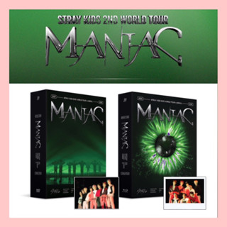 pre ♡ STRAY KIDS - ꒰ DVD &amp; Blu-ray ꒱ 2nd World Tour ‎ 「 MANIAC 」  in SEOUL เด็กหลง ดีวีดี บลูเรย์