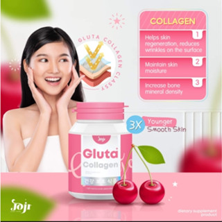 Joji Gluta Collagen 30Tablets อาหารเสริม คอลลาเจน + กลูต้า