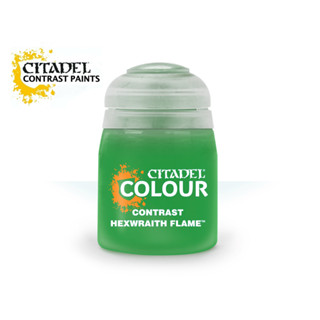 [พร้อมส่ง] Citadel :CONTEAST: HEXWRAITH FLAME (BS:A) สีอะคริลิคสำหรับทาโมเดล