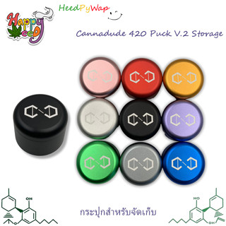 Cannadude 420 Puck V.2 Storage กระปุกเก็บสำหรับใส่