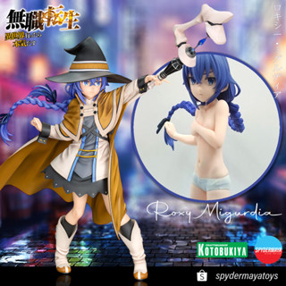 [Pre-Order] ฟิกเกอร์ Mushoku Tensei:Jobless Reincarnation ~ Roxy Migurdia (Re-Released)~ Kotobukiya