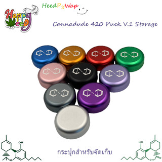 Cannadude 420 Puck V.1 Storage กระปุกเก็บสำหรับใส่