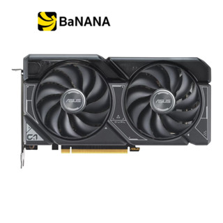 การ์ดจอ ASUS VGA DUAL-RTX4060TI-O16G 16GB GDDR6 128-bit by Banana IT