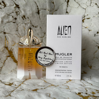 น้ำหอม แบ่งขาย Alien Eau Sublime Mugler limited หายาก