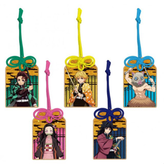 พวงกุญแจ ผ้า เครื่องราง Demon Slayer Kimetsu no Yaiba Trading Amulet Type Wooden Key Ring ดาบพิฆาตอสูร ที่ห้อยกุญแจ แท้