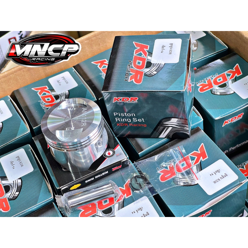 ลูกสูบเชียร์ CHEER ขนาด 53/54 สลัก13มิล หลบวาวให้พร้อมใส่ ลูกแหวนสูง แบรนด์KDR  ในชุดมีลูกสูบ+แหวน+สลัก+กิ๊ฟล็อคลูกสูบ ใ