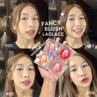 Fancy blush Laglace : แฟนซีบลัช